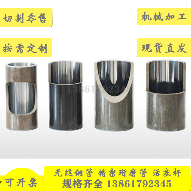 ���P䓽Wĥ��133*110�F(xi��n)؛�и�L���͸׹�